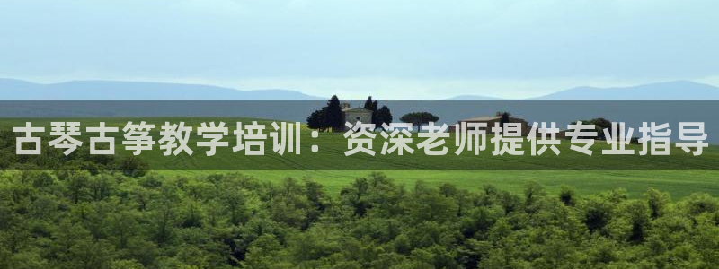 凯发娱乐国际厅