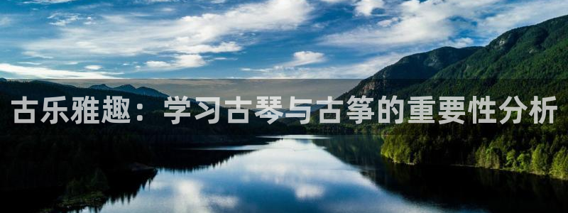 k8凯发官方找就送38