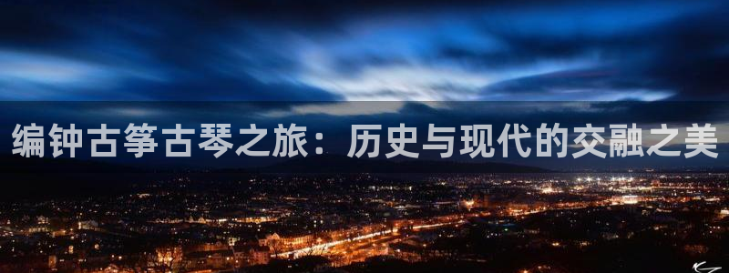 凯发唯一官方网站