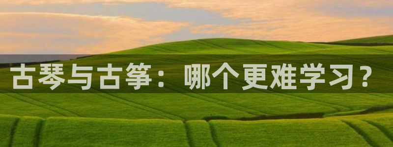 凯发k8官方网娱乐官方真