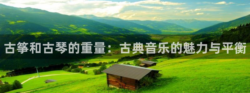 凯发k8官网so选来就送38